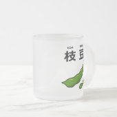 Japanese Kanji Edamame フロストグラスマグカップ (正面右)
