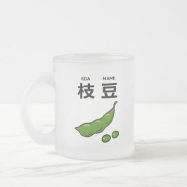 Japanese Kanji Edamame フロストグラスマグカップ