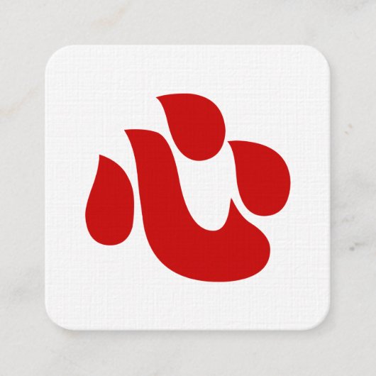 Japanese Kanji Heart 【Shin/Kokoro】 心 スクエア名刺 (正面)