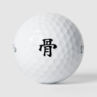 Japanese KANJI "HONE" Golf ball  ゴルフボール