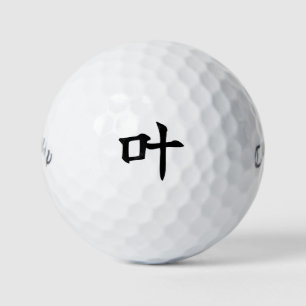 Japanese KANJI "KANAU" Golf ball ゴルフボール