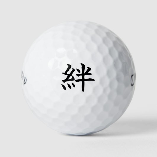 Japanese KANJI "KIZUNA" Golf ball  ゴルフボール (正面)