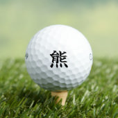 Japanese KANJI "KUMA" Golf ball ゴルフボール (インサイチュ 木)