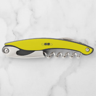 Japanese kanji Lemon ソムリエナイフ