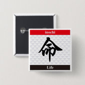 Japanese Kanji (Life) 缶バッジ (正面&裏面)