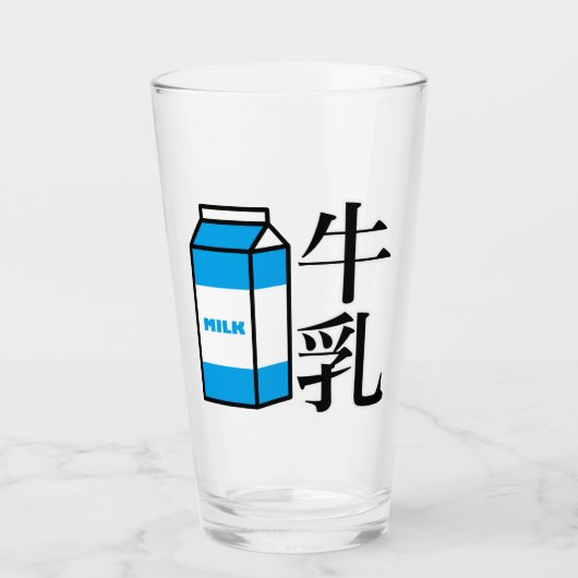 Japanese Kanji Milk タンブラーグラス (正面)