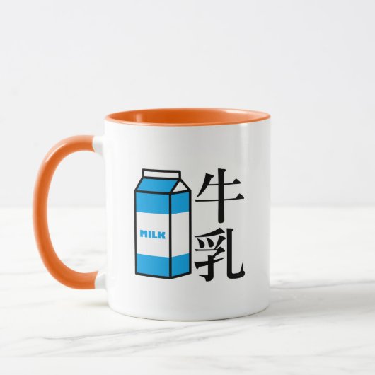 Japanese Kanji Milk マグカップ (左)