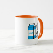 Japanese Kanji Milk マグカップ (正面右)
