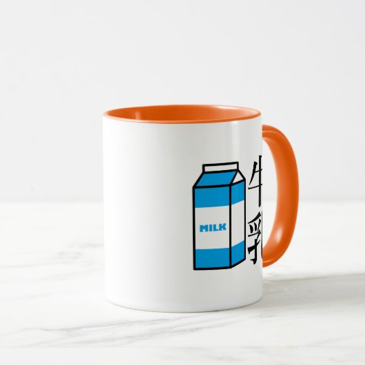 Japanese Kanji Milk マグカップ (正面右)