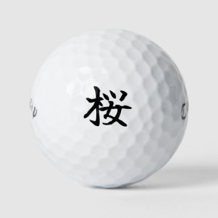 Japanese KANJI "SAKURA" Golf ball ゴルフボール
