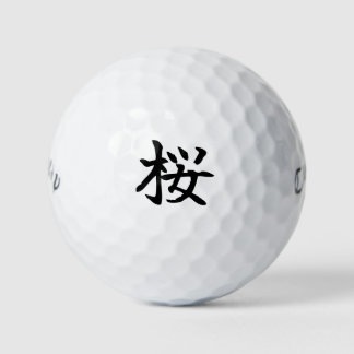 Japanese KANJI "SAKURA" Golf ball ゴルフボール