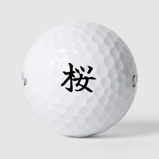 Japanese KANJI "SAKURA" Golf ball ゴルフボール (正面)