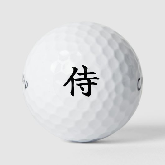 Japanese KANJI "SAMURAI" Golf ball ゴルフボール (正面)