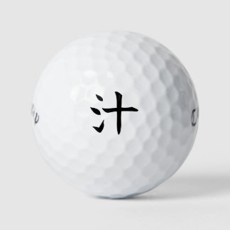 Japanese KANJI "SHIRU" Golf ball ゴルフボール