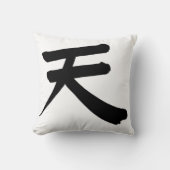Japanese Kanji “Sky/Heaven” Pillow クッション (正面)