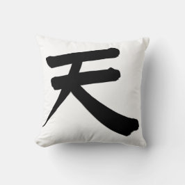 Japanese Kanji “Sky/Heaven” Pillow クッション