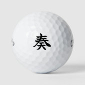 Japanese KANJI "SO" Golf ball ゴルフボール (正面)