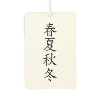 Japanese Kanji” Spring summer autumn winter” カーエアーフレッシュナー