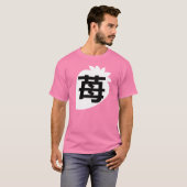 Japanese Kanji Strawberry Tシャツ (正面フル)