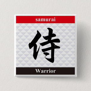 Japanese Kanji (Warrior) 缶バッジ