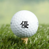 Japanese KANJI "YU" Golf ball ゴルフボール (インサイチュ 木)