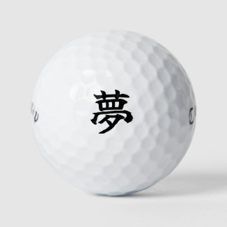 Japanese KANJI "YUME" Golf ball ゴルフボール