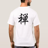 Japanese　Kanji　”ZEN”　T-shirt Tシャツ (裏面)