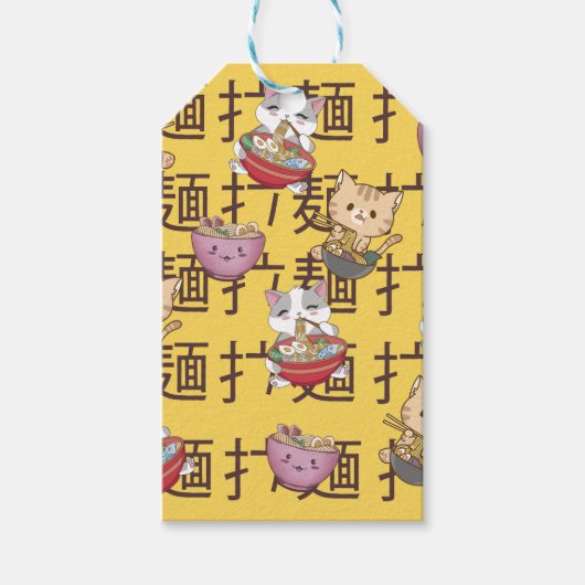 Japanese Kawaii Anime Cat Ramen Noodles ギフトタグ (正面)