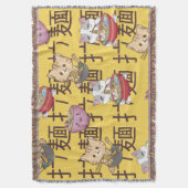 Japanese Kawaii Anime Cat Ramen Noodles スローブランケット (正面縦)