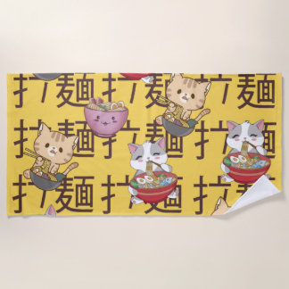 Japanese Kawaii Anime Cat Ramen Noodles ビーチタオル