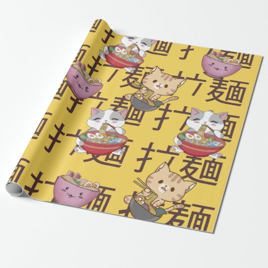 Japanese Kawaii Anime Cat Ramen Noodles ラッピングペーパー (アンロールド)