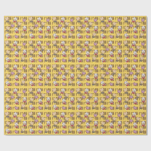 Japanese Kawaii Anime Cat Ramen Noodles ラッピングペーパー (フラット)