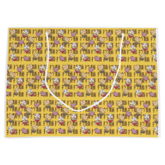 Japanese Kawaii Anime Cat Ramen Noodles ラージペーパーバッグ