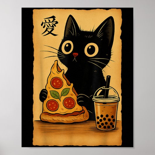Japanese Kawaii Anime Cat Zza A Tea Cat Eating Zza ポスター (正面)
