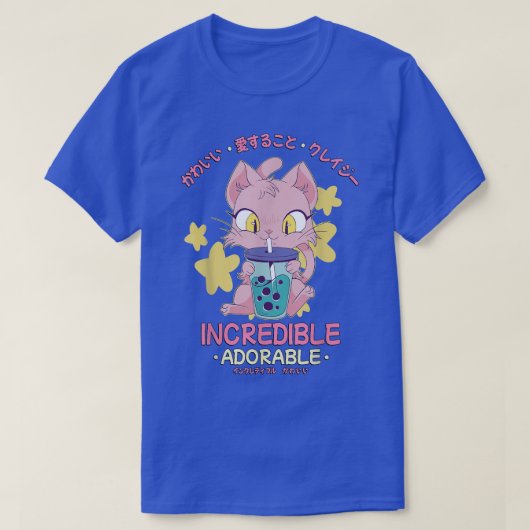 Japanese - Kawaii Cute Bubble Tea Cat Incredible A Tシャツ (デザイン正面)