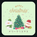 Japanese kawaii sticker 【Santa GREEN】christmas スクエアシール<br><div class="desc">:)</div>