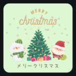 Japanese kawaii sticker 【Santa GREEN】christmas スクエアシール<br><div class="desc">:)</div>