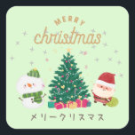 Japanese kawaii sticker 【Santa GREEN】christmas スクエアシール<br><div class="desc">:)</div>