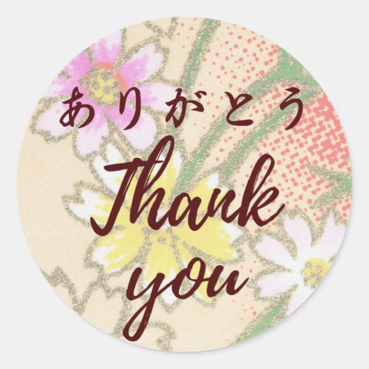 Japanese kawaii sticker 【wagara05】thank you シール (正面)