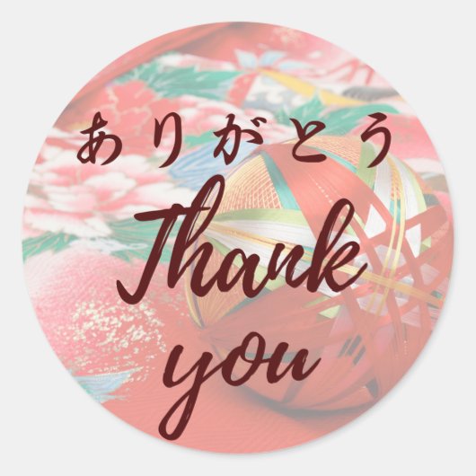 Japanese kawaii sticker 【wagara14】thank you シール (正面)