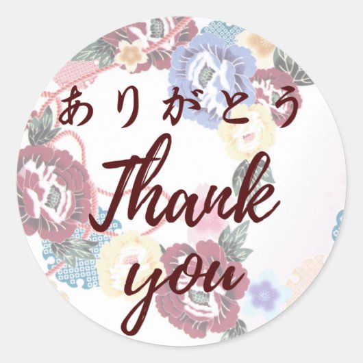 Japanese kawaii sticker 【wagara19】thank you シール (正面)