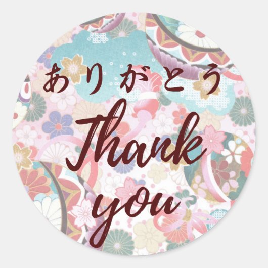 Japanese kawaii sticker 【wagara23】thank you シール (正面)