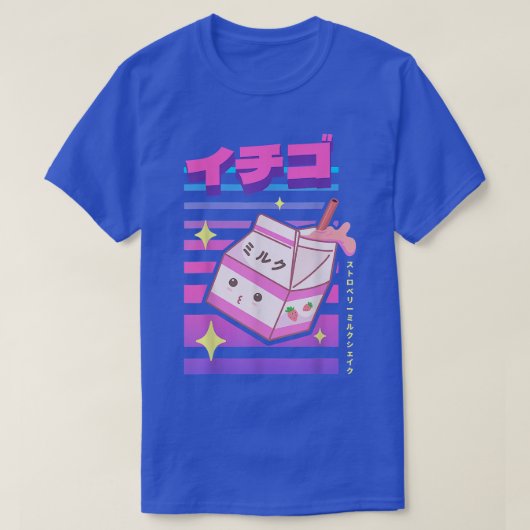 Japanese Kawaii Strawberry Milk Shake Carton Funny Tシャツ (デザイン正面)