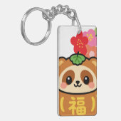 Japanese Kawaii Tanuki キーホルダー (正面左)