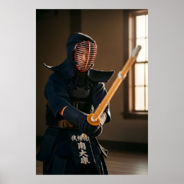 Japanese Kendo ポスター