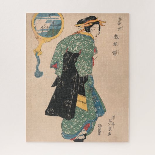 Japanese Kimono Woman Courtesan Artwork ジグソーパズル (縦)