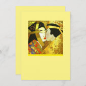 Japanese Kiss (正面/裏面)