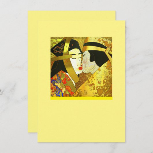 Japanese Kiss (正面/裏面)