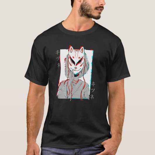 Japanese Kitsune Folklore Fantasy Demon Nine Taile Tシャツ (正面)