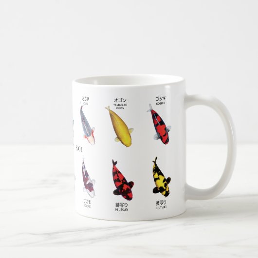 Japanese Koi Art Cup | Koi Illustration Gift コーヒーマグカップ (右)